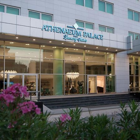 Athenaeum Palace & Luxury Suites Exterior photo
